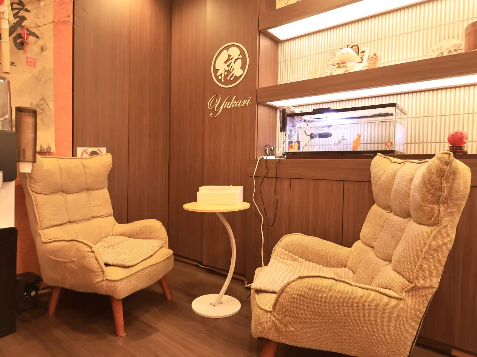 Interior 1