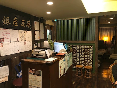 Ashian 店内